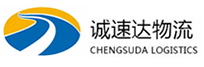 湖州到东港区物流公司